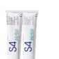 S4  (Silicone light Tube) (2*150ml)